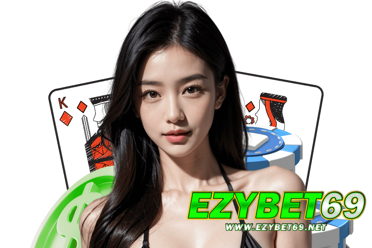 ezybet69 สมัคร